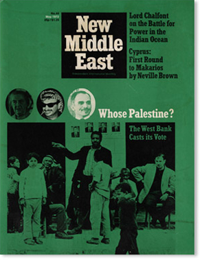 Richard Hollis - New Middle East