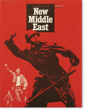 Richard Hollis - New Middle East